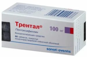 Как принимать трентал при простатите