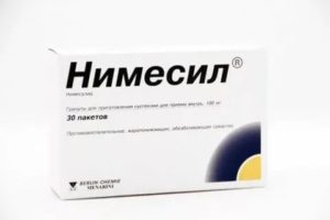 Как нимесил влияет на месячные