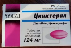 Цинктерал при простатите отзывы