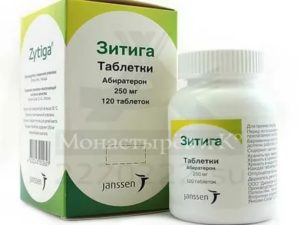 Лечение рака простаты абиратероном