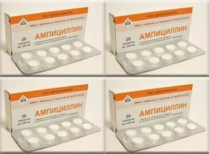 Можно ли принимать ампициллин при цистите