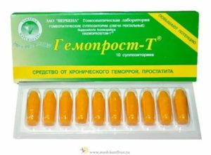 Свечи от простатита гемопрост