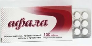 Препарат простата 100