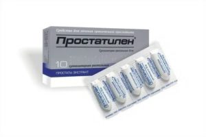Простатилен при лечении простатита отзывы
