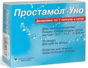 Унопрост в лечении простатита