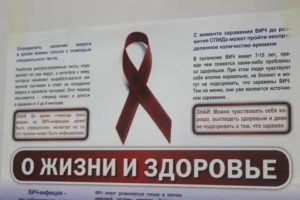 Можно ли прожить с вич до глубокой старости