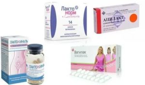 Можно при цистите вставлять свечи лактожиналь