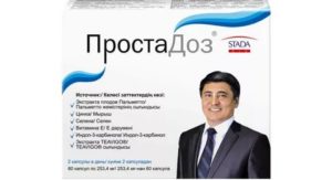 Простадоз при простатите отзывы