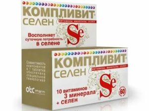 Витаминный комплекс для профилактики простатита