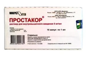 Свечи простакор при простатите