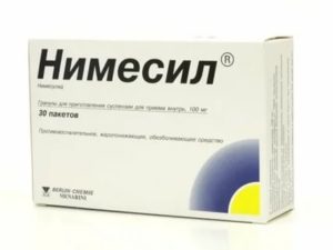 Помогает ли нимесил при простатите