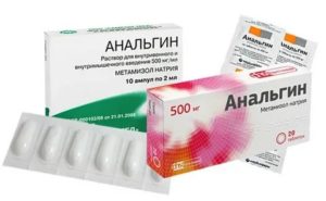Можно ли пить анальгин при цистите
