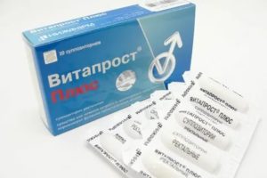 Свечи противовоспалительные при аденоме предстательной железы