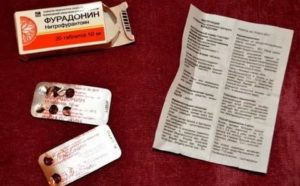 Можно ли при лечении цистита пить алкоголь