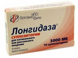 Свечи лонгидаза при аденоме простаты