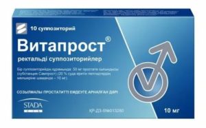 Простаты экстракт или сампрост субстанция