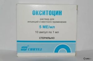 Как колоть окситоцин при задержке месячных