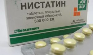 Можно ли применять нистатин при цистите
