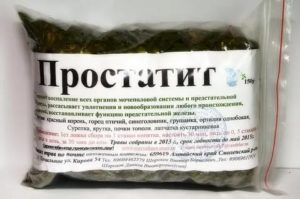 Скрипун-трава лечение от простатита