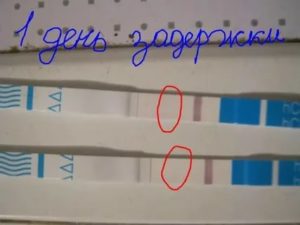 Может ли задержка месячных быть из-за начала занятий спортом