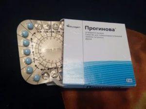 Как начать принимать прогинова если нет месячных