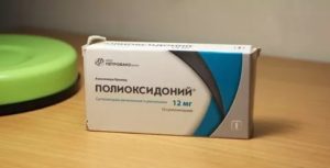 Свечи полиоксидоний при простатите отзывы