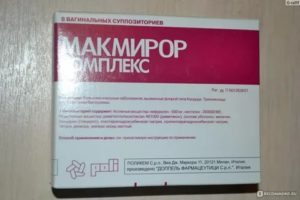 Можно ли принимать макмирор при месячных