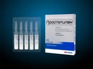 Уколы в простату отзывы