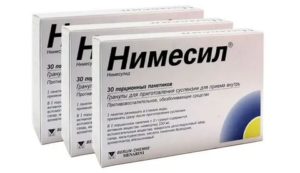 Сколько дней принимать нимесил при цистите
