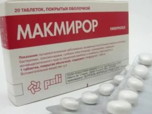 Как принимать макмирор при цистите у