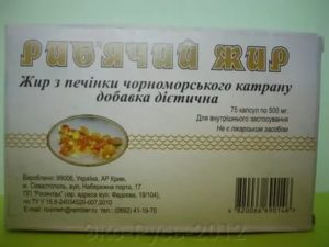 Рыбий жир для простатита