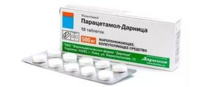 Можно ли принимать парацетамол при цистите