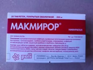 Как принимать макмирор при цистите у