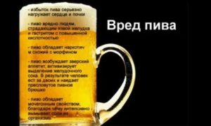 Можно ли при лечении цистита пить алкоголь