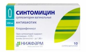 Свечи от простатита эффективные с антибиотиком отзывы