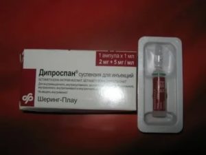 Можно ли колоть дипроспан при вич