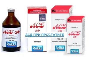 Применение асд при аденоме простат