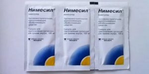 Сколько дней принимать нимесил при цистите