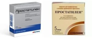 Свечи простакор при простатите
