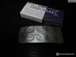 Простатит и лавомакс