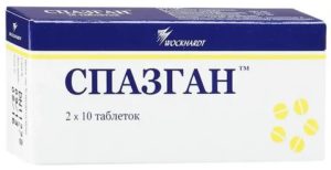 Можно ли пить спазган при цистите