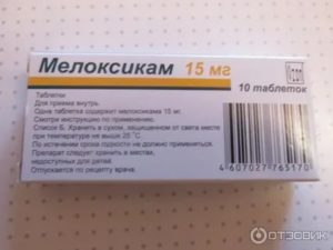 Можно ли колоть мелоксикам при месячных