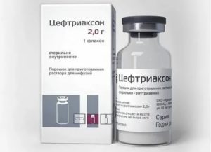 Цефтриаксон сколько дней колоть при простатите