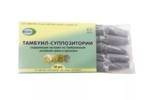 Свечи с тамбуканской грязью при простатите отзывы
