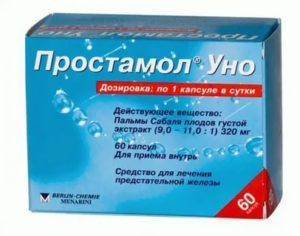Простамол уно для профилактики простатита отзывы