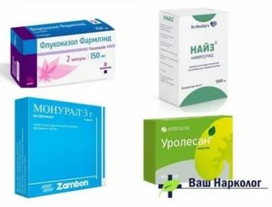 Можно ли при лечении цистита пить алкоголь