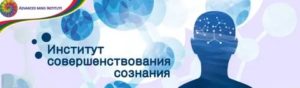 Здоровье простаты ленни россоловский отзывы