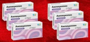 Можно ли принимать ампициллин при цистите