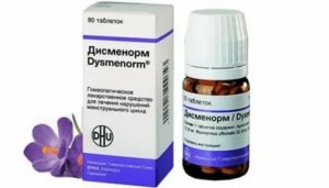 Как продлить месячные после 45 лет народными средствами