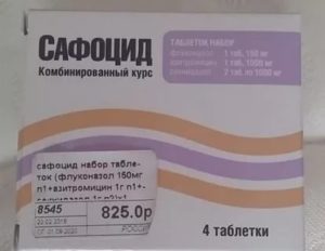 Можно ли вылечить гонорею сафоцидом